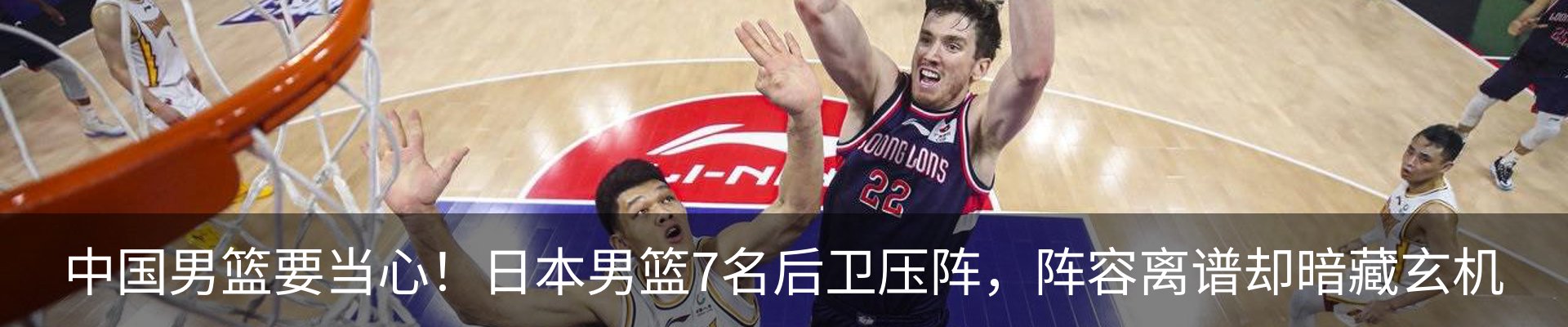 内页banner