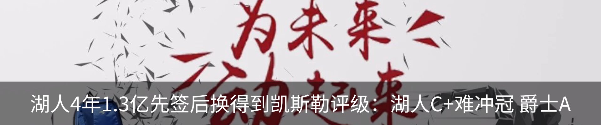 内页banner